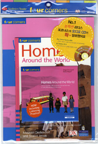 Homes Around the World (본책 1권 + Workbook 1권 + CD 1장)