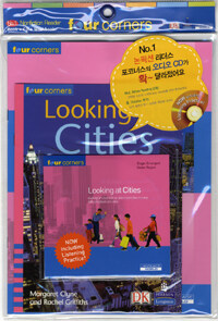 Looking at Cities (본책 1권 + Workbook 1권 + CD 1장)
