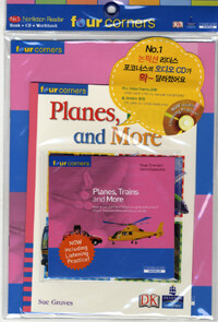 Planes, Trains and More (본책 1권 + Workbook 1권 + CD 1장)