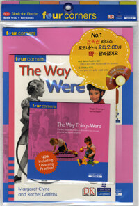 The Way Things Were (본책 1권 + Workbook 1권 + CD 1장)