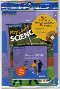 Playground science