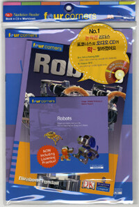 Robots (본책 1권 + Workbook 1권 + CD 1장)