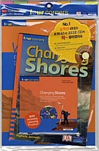 Changing Shores (본책 1권 + Workbook 1권 + CD 1장)