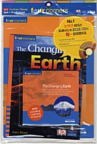 [중고] The Changing Earth (본책 1권 + Workbook 1권 + CD 1장)