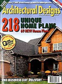 Architectural Designs (월간 미국판): 2008년 Fall