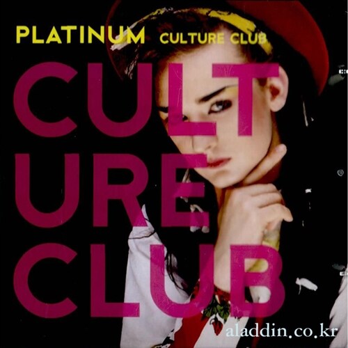 [수입] Culture Club - Platinum
