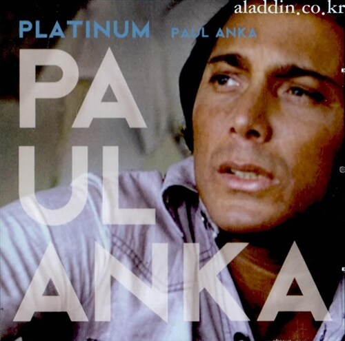 [수입] Paul Anka - Platinum