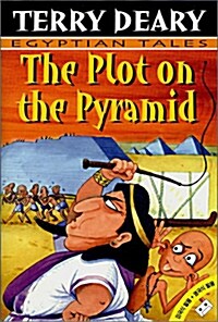 [중고] Terry Deary Egyptian Tales 1 : The Plot on the Pyramid (Paperback + Tape 1개)