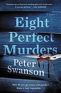 Eight Perfect Murders (Paperback) - 『여덟 건의 완벽한 살인』원서