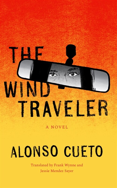 The Wind Traveler (Paperback)