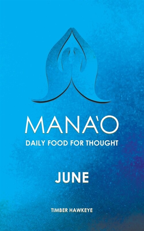 Manao: June (Paperback)
