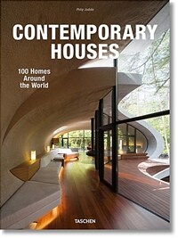 Contemporary houses : 100 homes around the world 