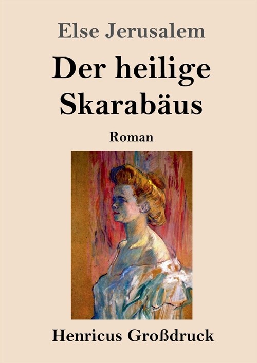 Der heilige Skarab?s (Gro?ruck) (Paperback)