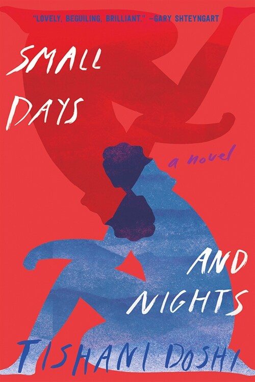 Small Days and Nights (Paperback)