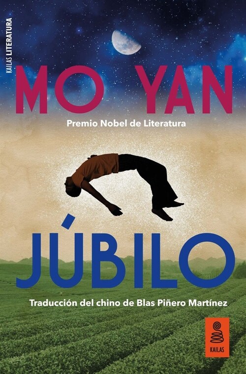 JUBILO (Paperback)