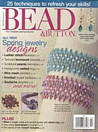 Bead & Button (격월간 미국판): 2013년 04월호