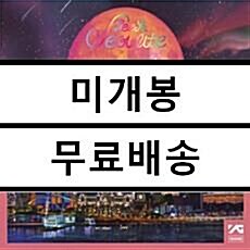 [중고] 이하이 - Lee Hi Full Album SEOULITE