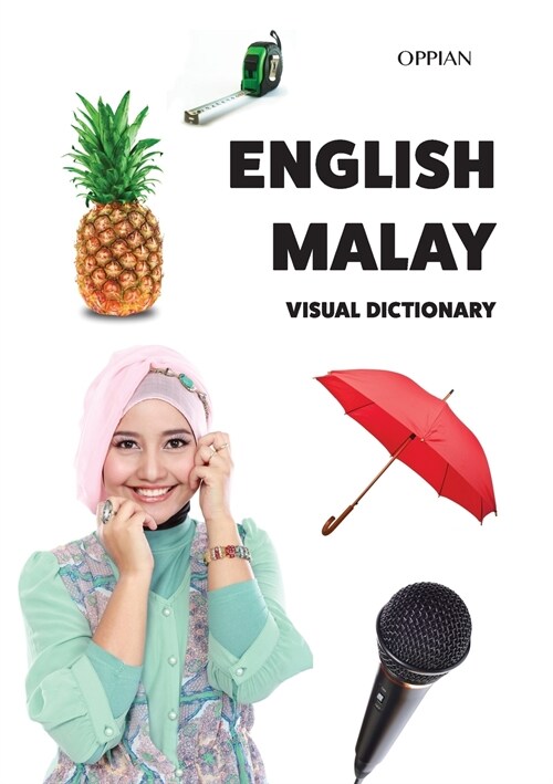 English-Malay Visual Dictionary (Paperback)