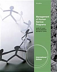 Management of Human Service Programs (Paperback)