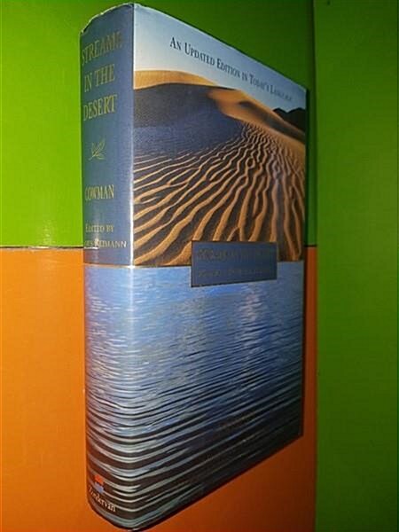 [중고] Streams in the Desert: 366 Daily Devotional Readings (Hardcover, Updated)