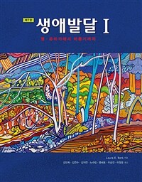 도서