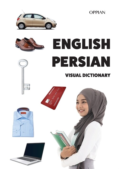English-Persian Visual Dictionary (Paperback)