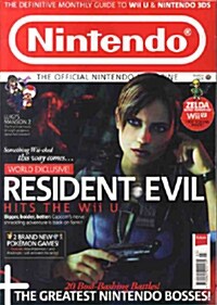 Nintendo The Official Magazine (월간 영국판): 2013년 03월호