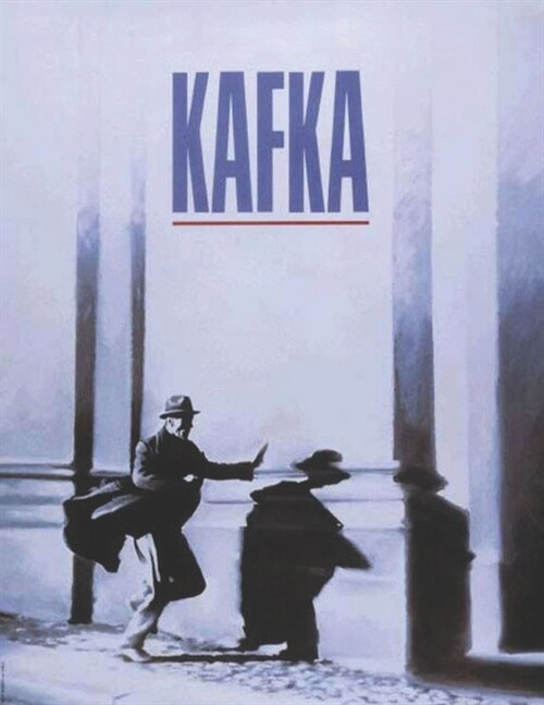 Kafka: screenplay (Paperback)