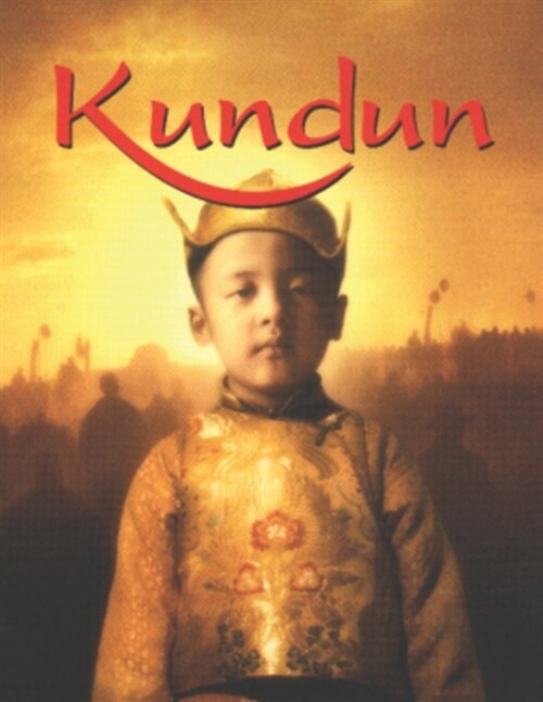 Kundun: screenplay (Paperback)