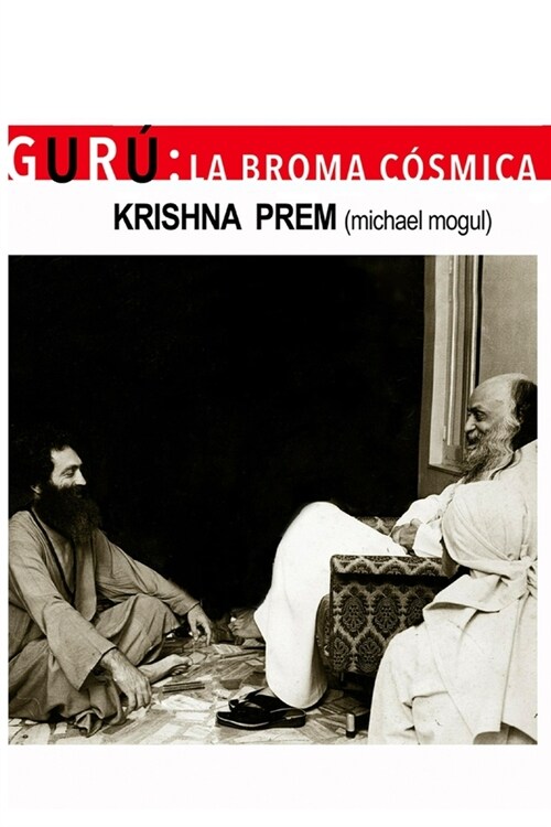 Gur? La Broma C?mica (Paperback)