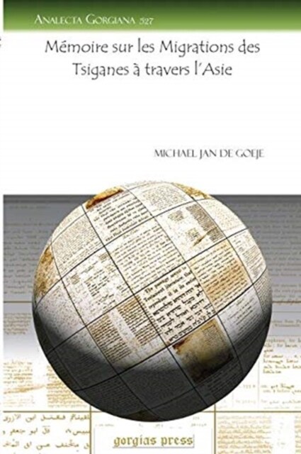 Memoire sur les Migrations des Tsiganes a travers lAsie (Paperback)