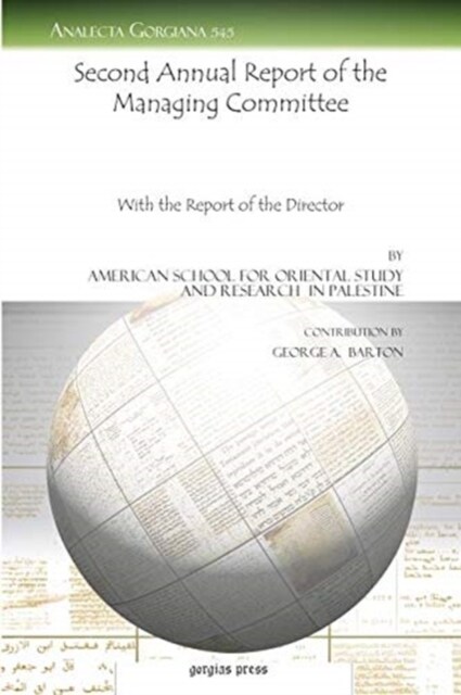 Second Annual Report of the Managing Committee : With the Report of the Director (Paperback)