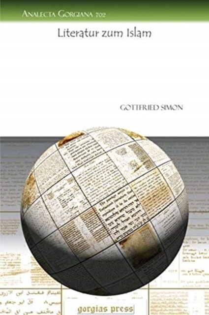 Literatur zum Islam (Paperback)