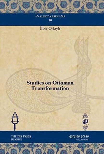 Studies on Ottoman Transformation (Hardcover)