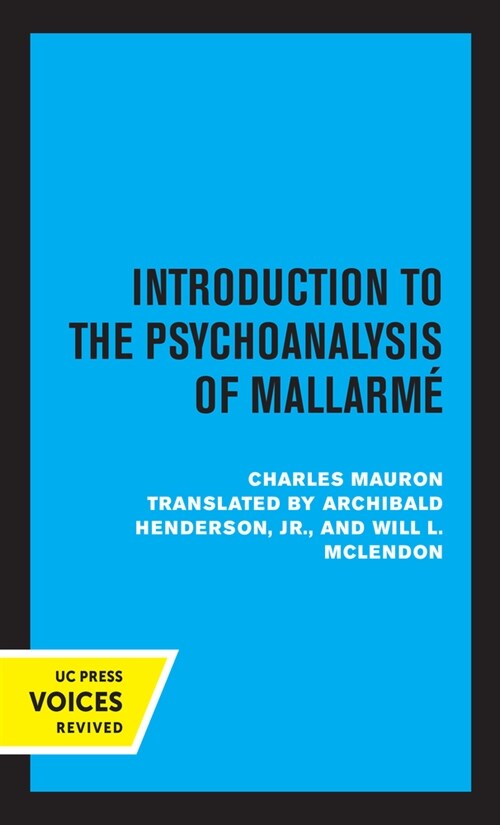 Introduction to the Psychoanalysis of Mallarme: Volume 10 (Hardcover)