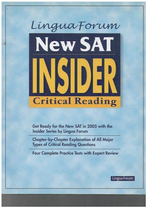 [중고] New SAT Insider