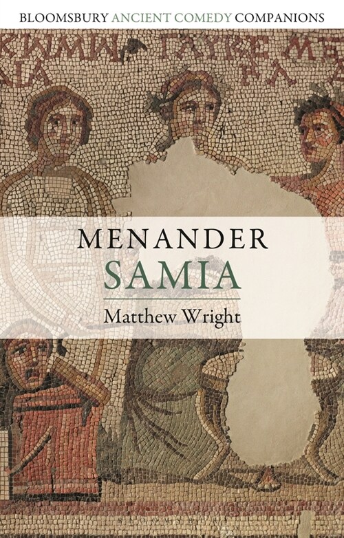 Menander: Samia (Hardcover)