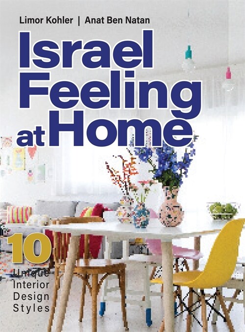 Israel feeling at Home (Hardcover)