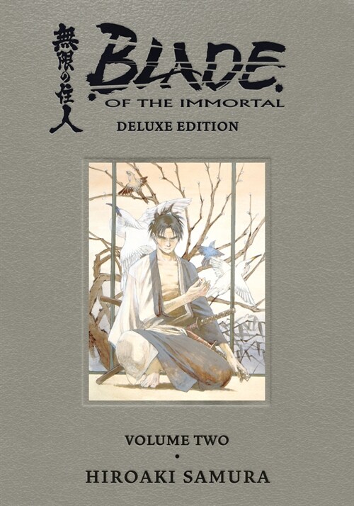 Blade of the Immortal Deluxe Volume 2 (Hardcover)