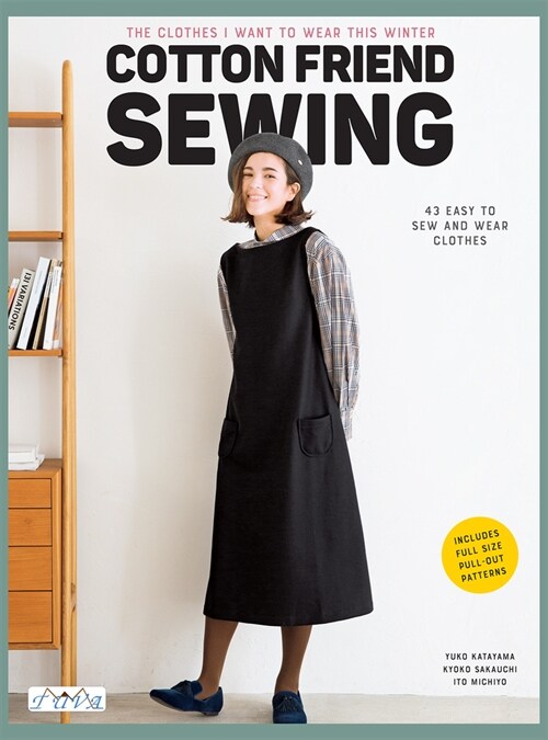 Cotton Friend Sewing: The Clothes I Want to Wear This Winter (Paperback)
