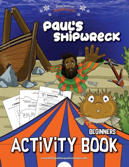 Pauls Shipwreck Activity Book (Paperback)