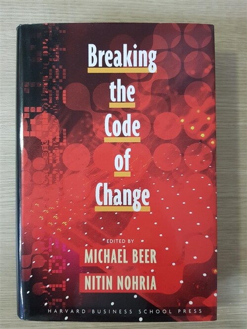 [중고] Breaking the Code of Change (Hardcover)