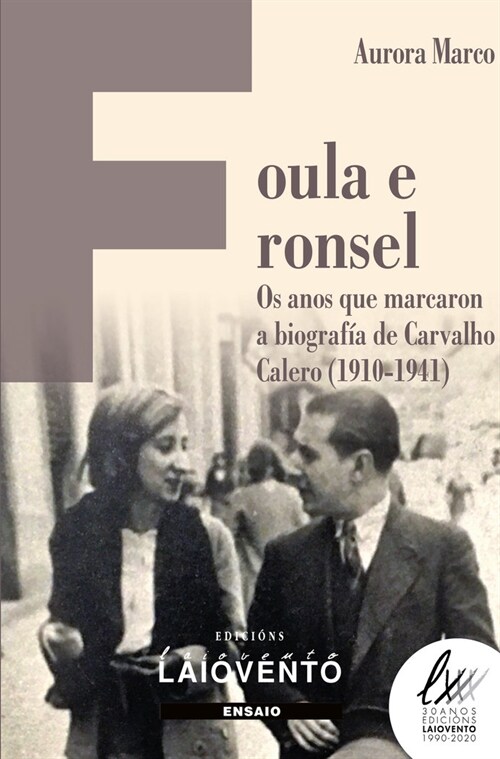 FOULA E RONSEL GALLEGO (Paperback)