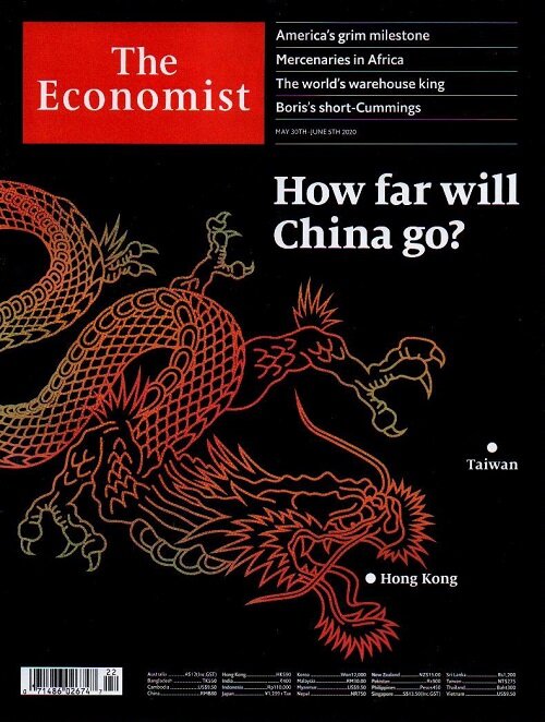 The Economist (주간 영국판): 2020년 05월 30일