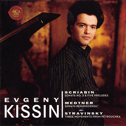 [수입] Evgeny Kissin - Scriabin / Stravinsky