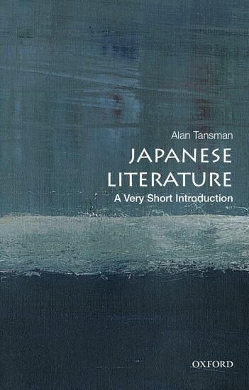 Japanese Literature: A Very Short Introduction (Paperback)