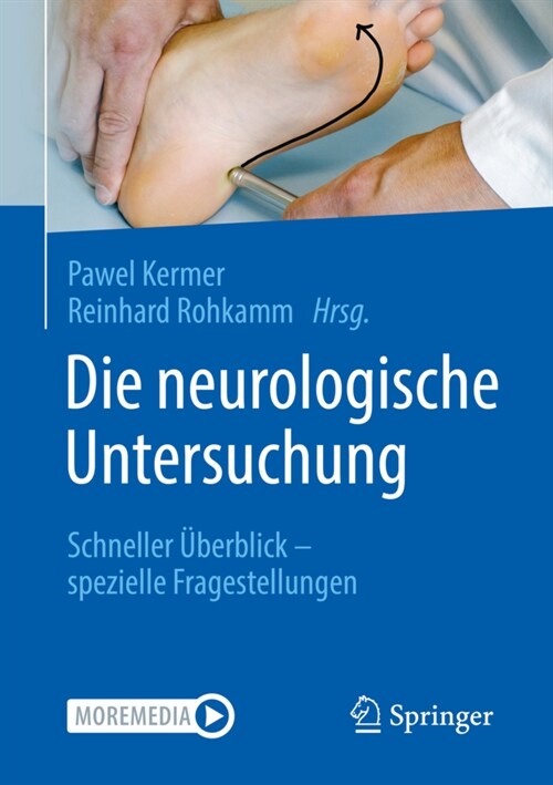 Die Neurologische Untersuchung: Schneller ?erblick - Spezielle Fragestellungen (Paperback, 1. Aufl. 2021)