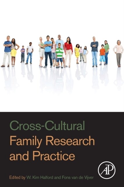 Cross-Cultural Family Research and Practice (Paperback)