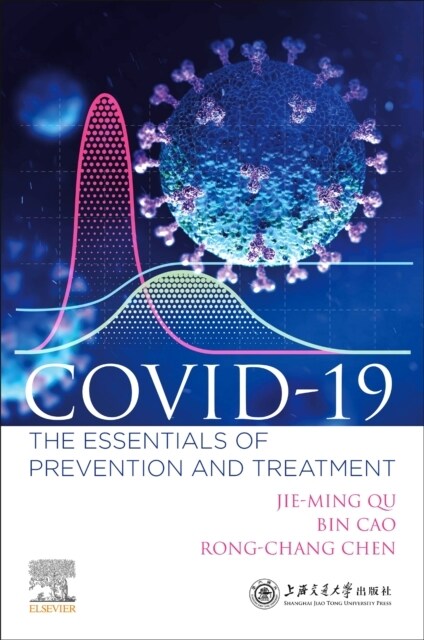 Covid-19: The Essentials of Prevention and Treatment (Paperback)