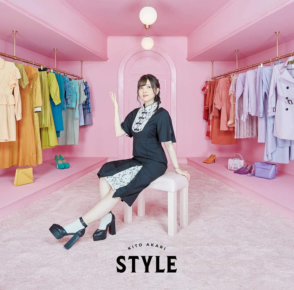 鬼頭明里1stアルバム「STYLE」[通常盤]